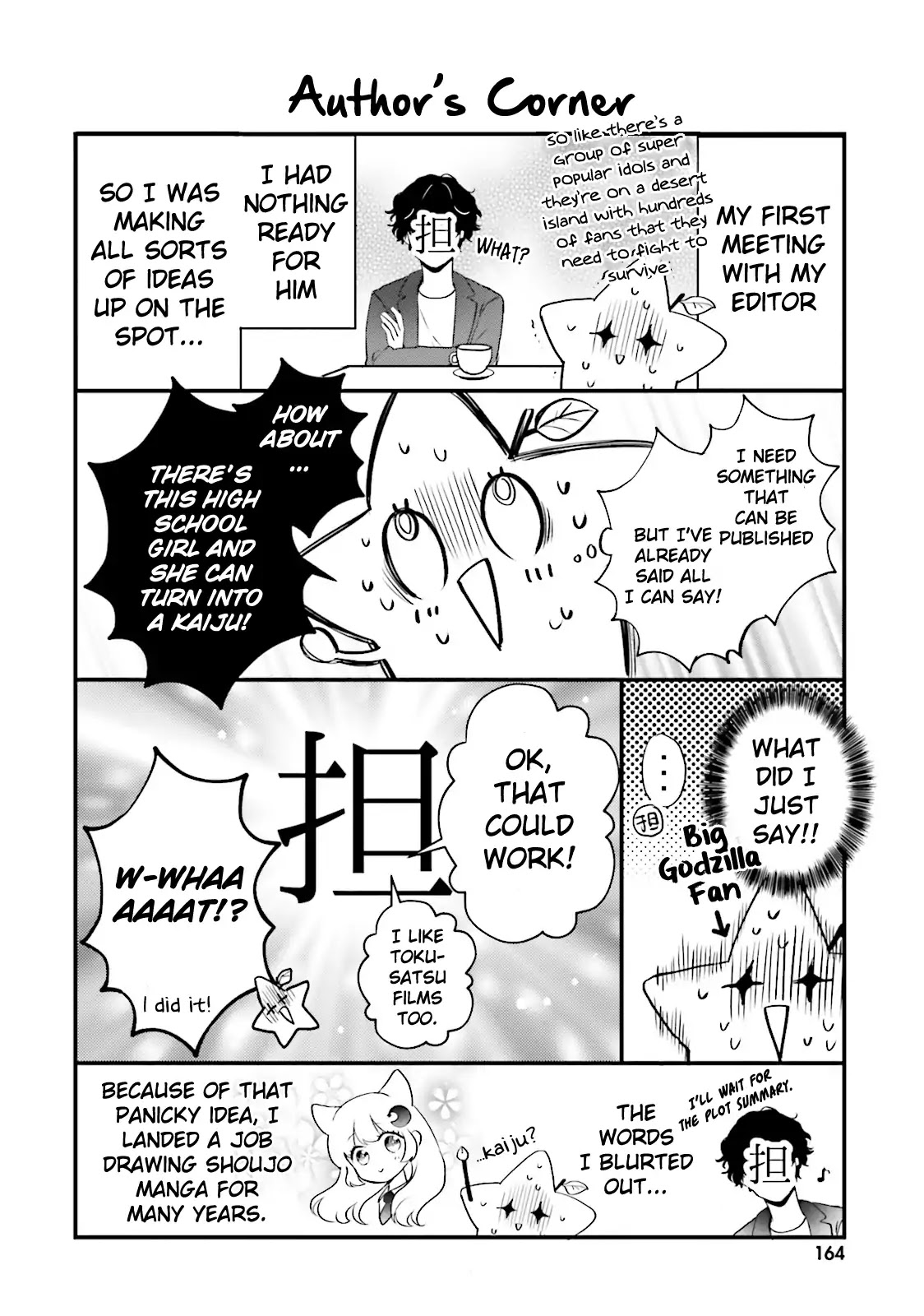 Otome Monster Caramelize Chapter 4.5 page 7 - Chapter 4.5: Volume 1 Extras