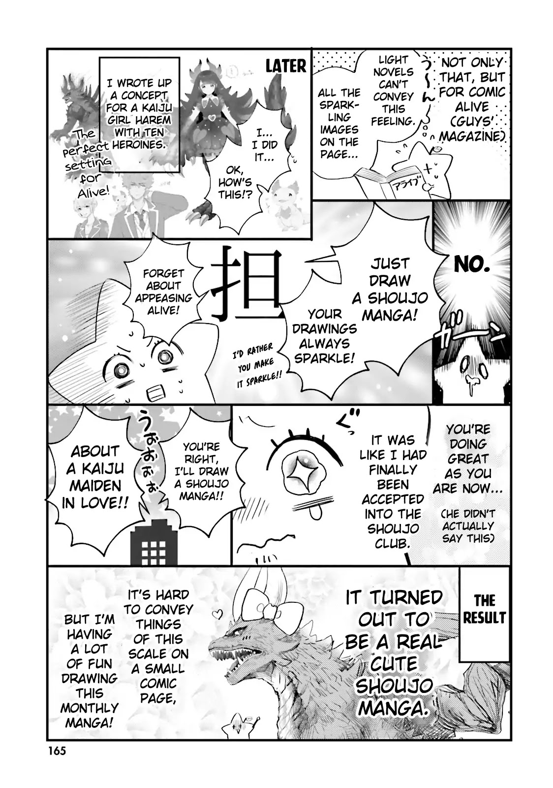 Otome Monster Caramelize Chapter 4.5 page 8 - Chapter 4.5: Volume 1 Extras