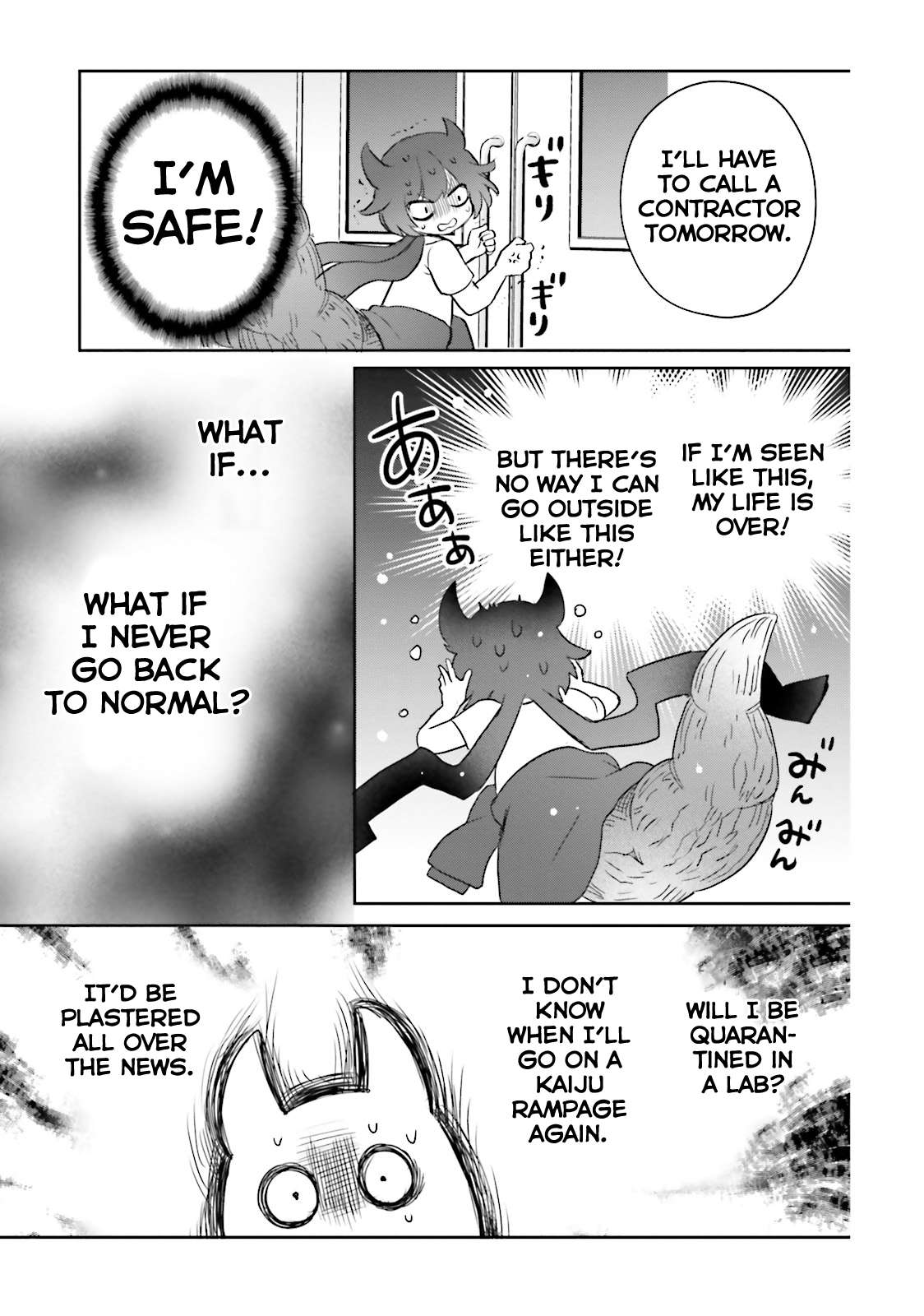 Otome Monster Caramelize Chapter 4 page 12 - Chapter 4: The Door That Won't Open