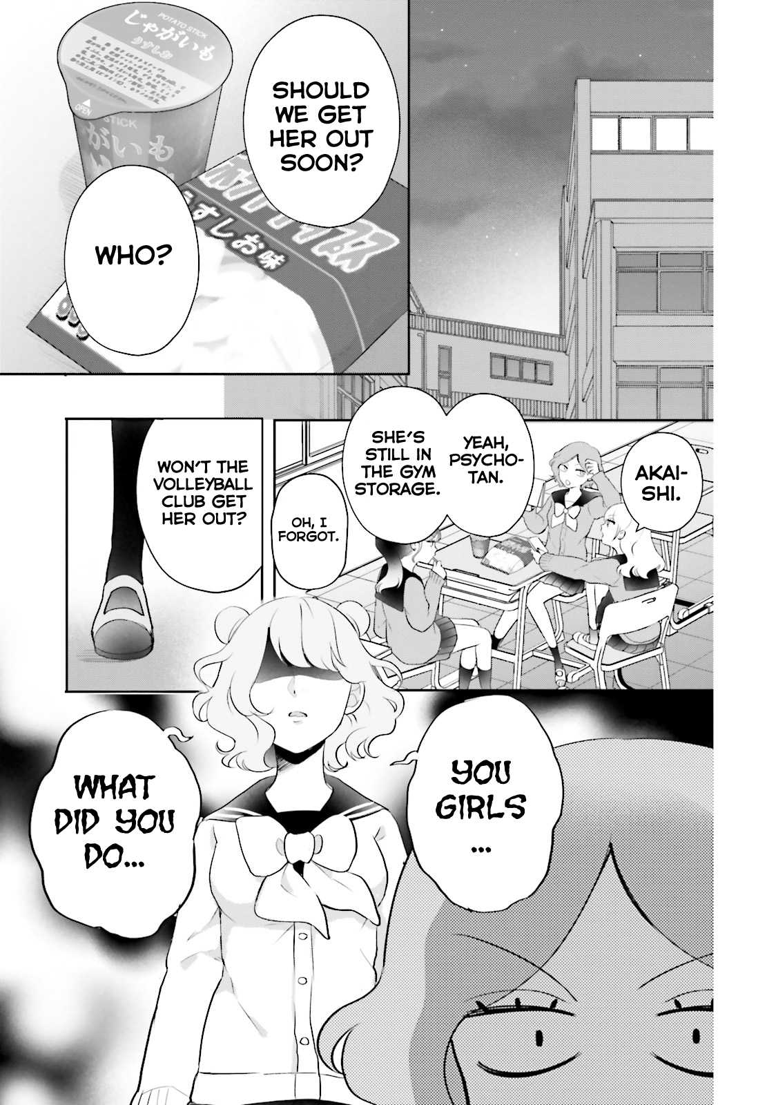 Otome Monster Caramelize Chapter 4 page 14 - Chapter 4: The Door That Won't Open