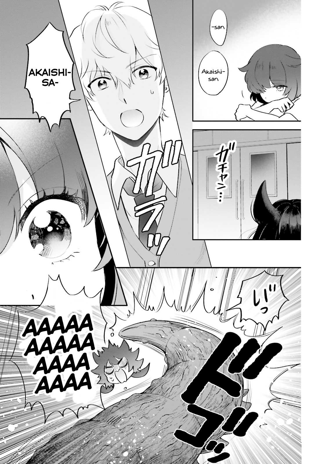 Otome Monster Caramelize Chapter 4 page 18 - Chapter 4: The Door That Won't Open