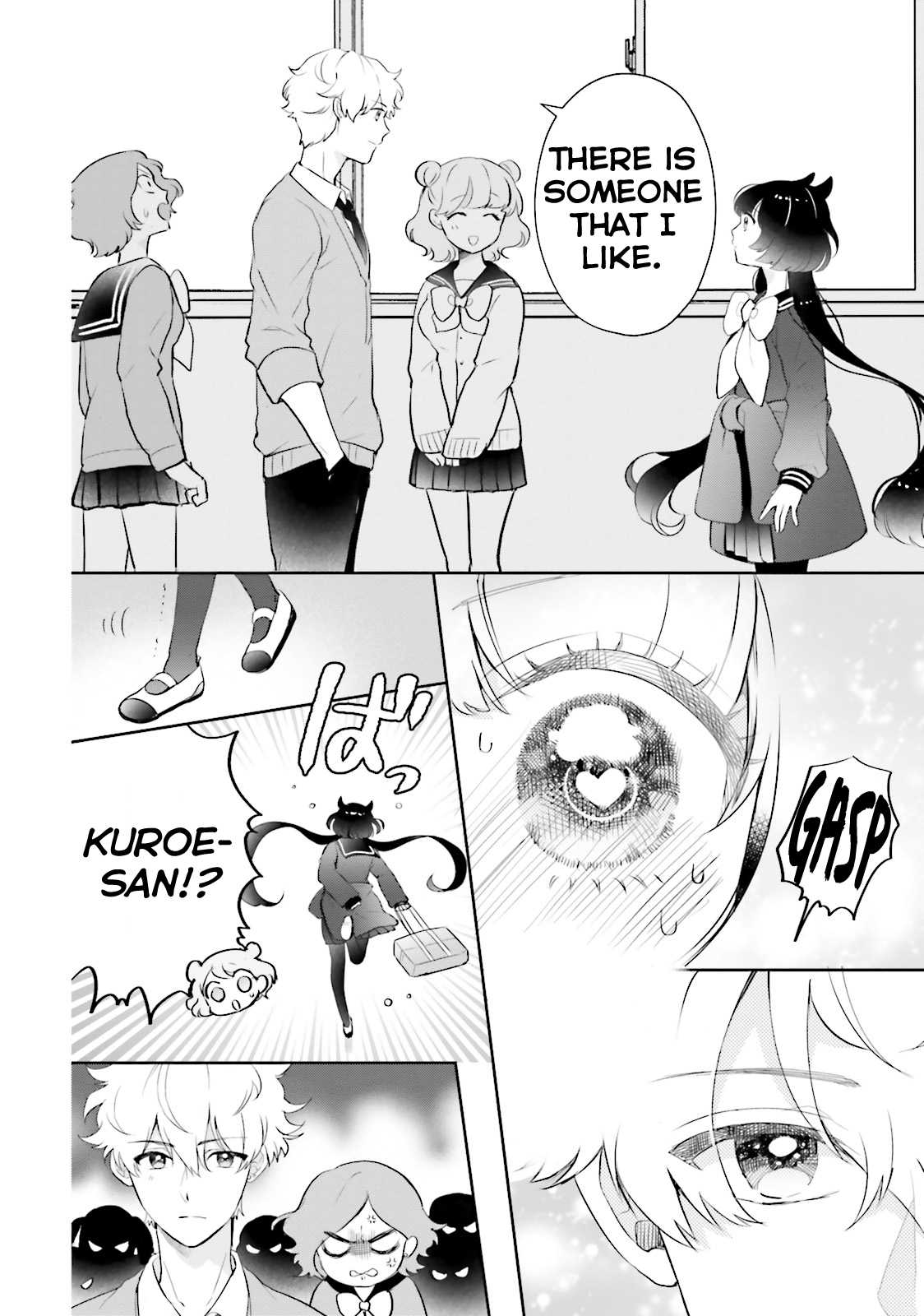Otome Monster Caramelize Chapter 4 page 2 - Chapter 4: The Door That Won't Open