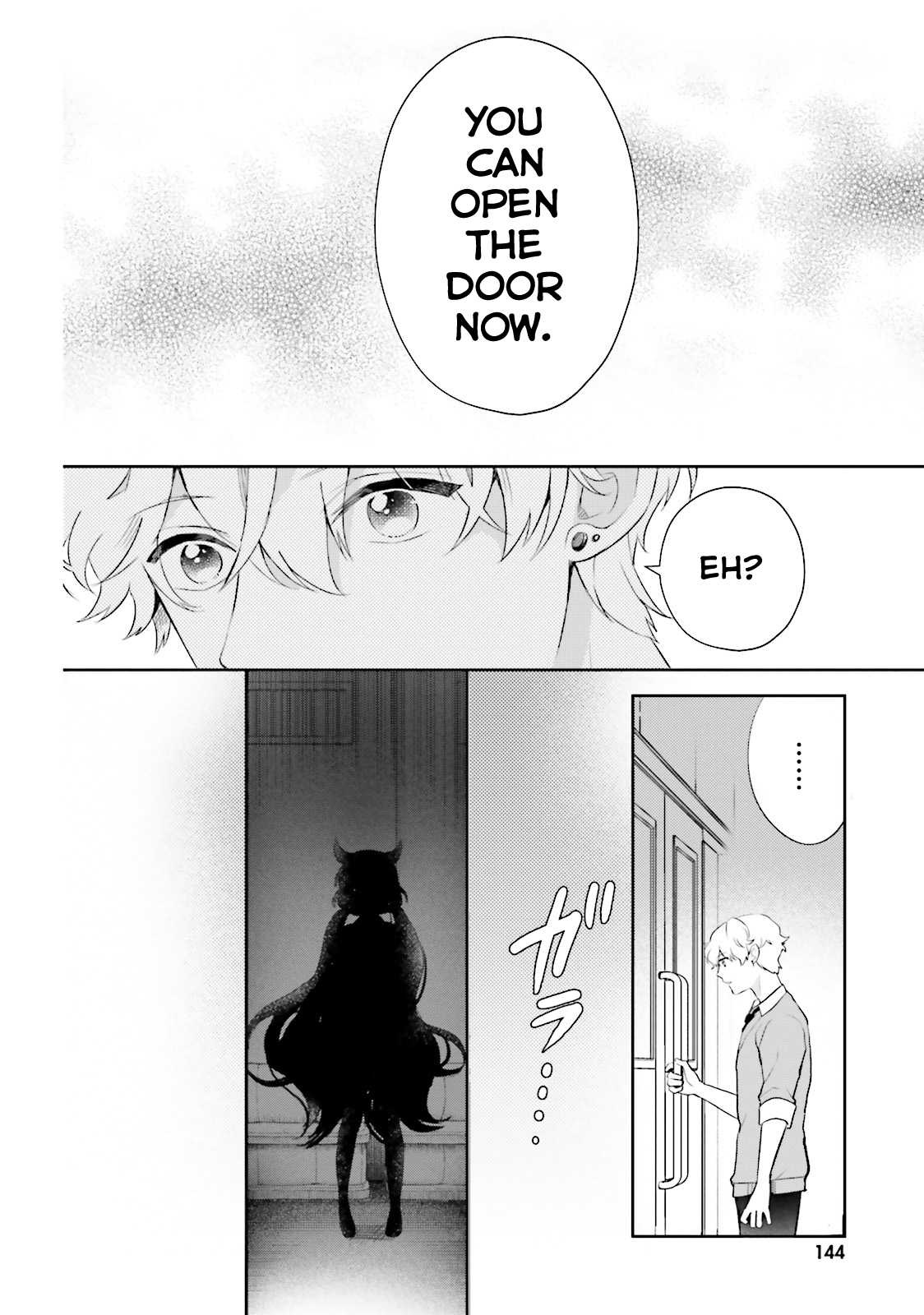 Otome Monster Caramelize Chapter 4 page 23 - Chapter 4: The Door That Won't Open
