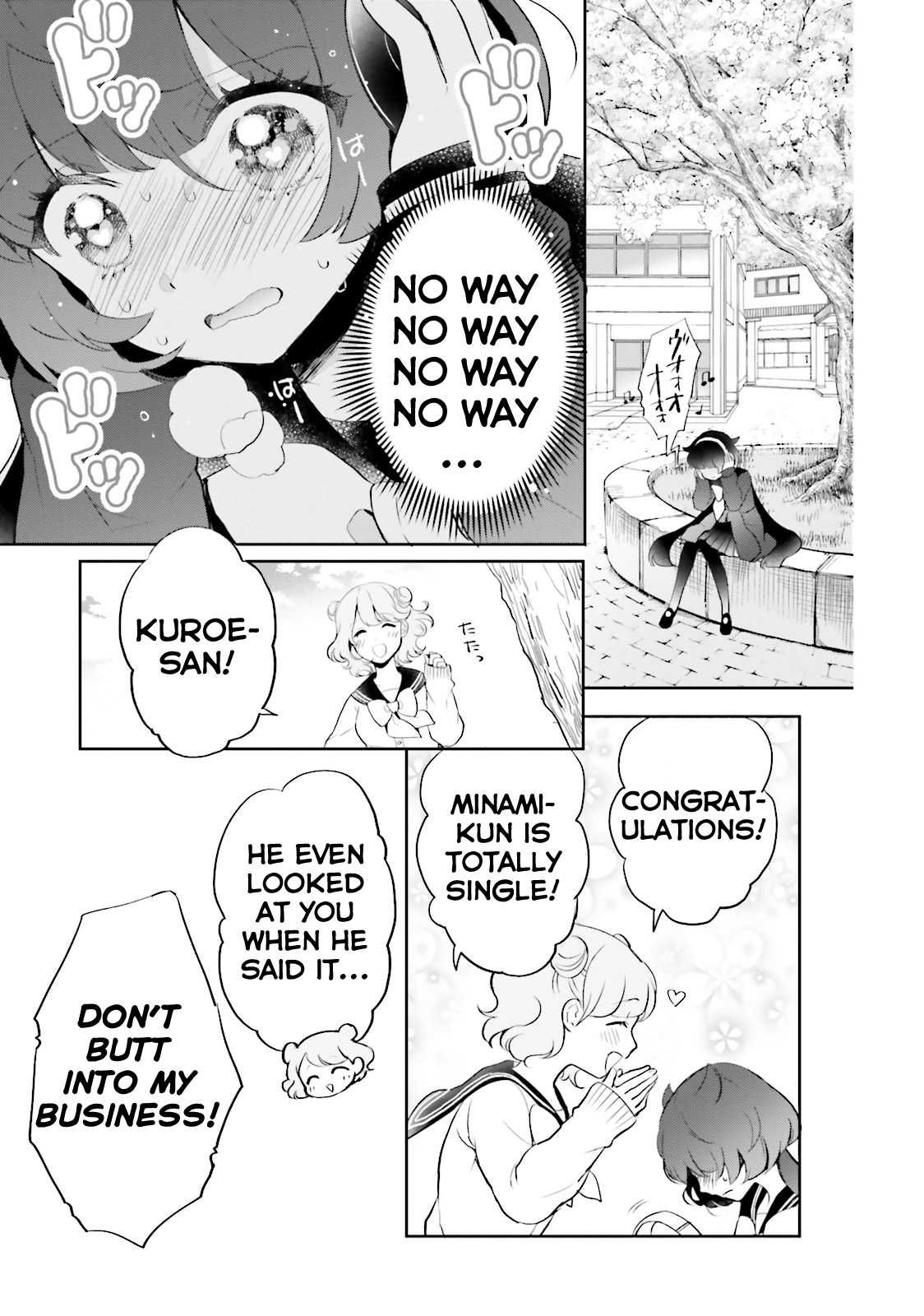 Otome Monster Caramelize Chapter 4 page 3 - Chapter 4: The Door That Won't Open