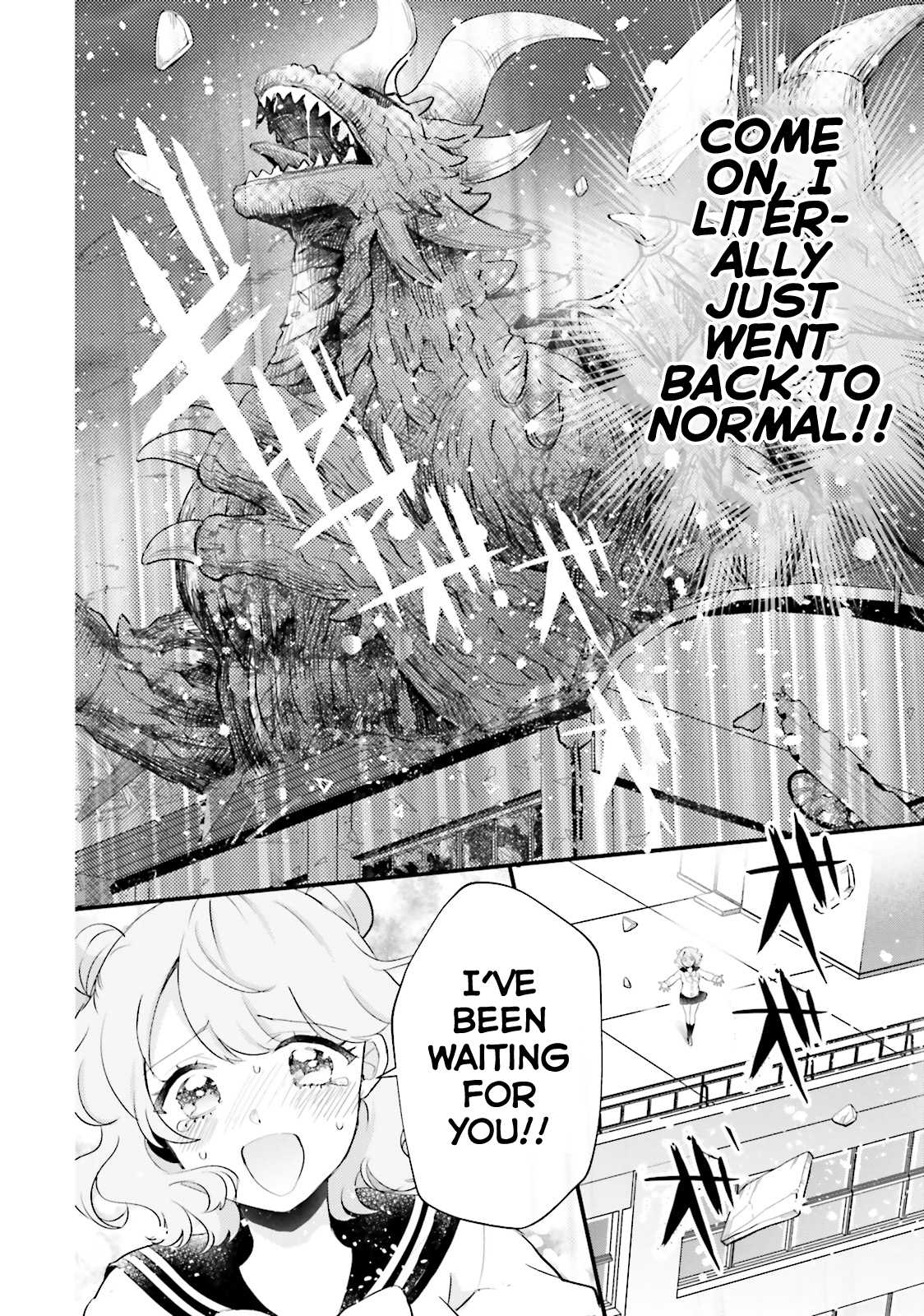 Otome Monster Caramelize Chapter 4 page 33 - Chapter 4: The Door That Won't Open