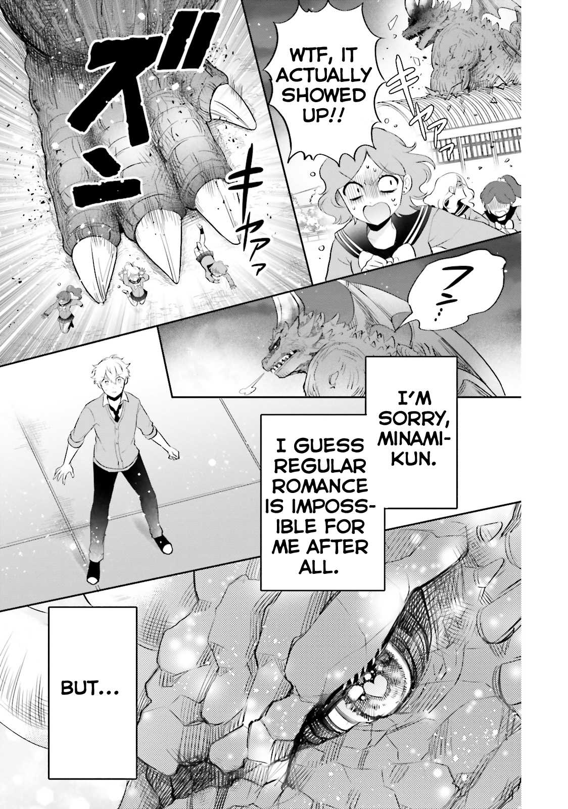 Otome Monster Caramelize Chapter 4 page 34 - Chapter 4: The Door That Won't Open