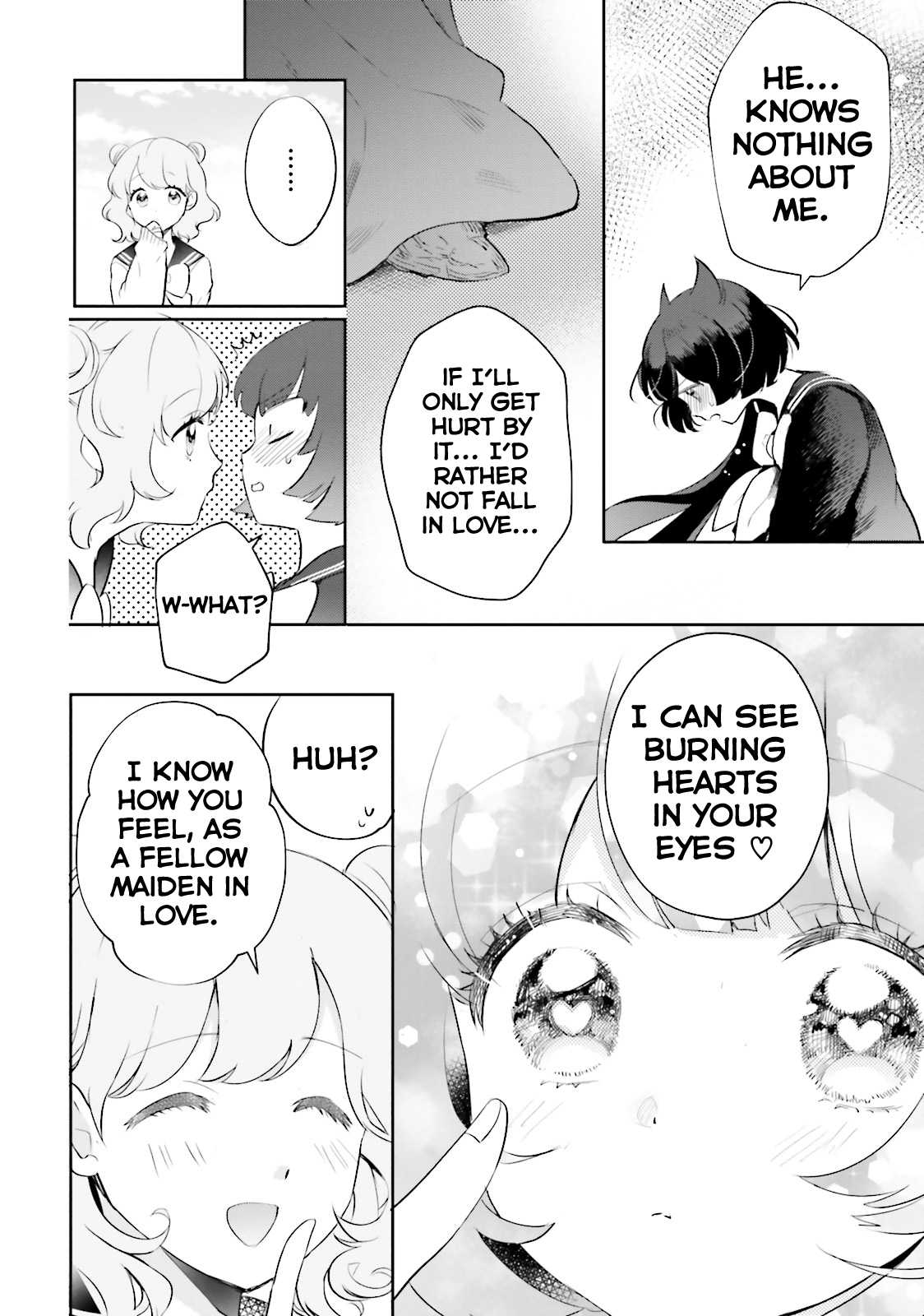 Otome Monster Caramelize Chapter 4 page 4 - Chapter 4: The Door That Won't Open