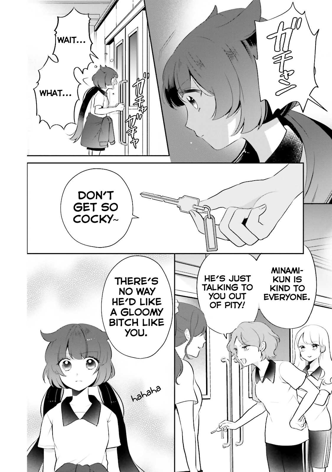 Otome Monster Caramelize Chapter 4 page 7 - Chapter 4: The Door That Won't Open