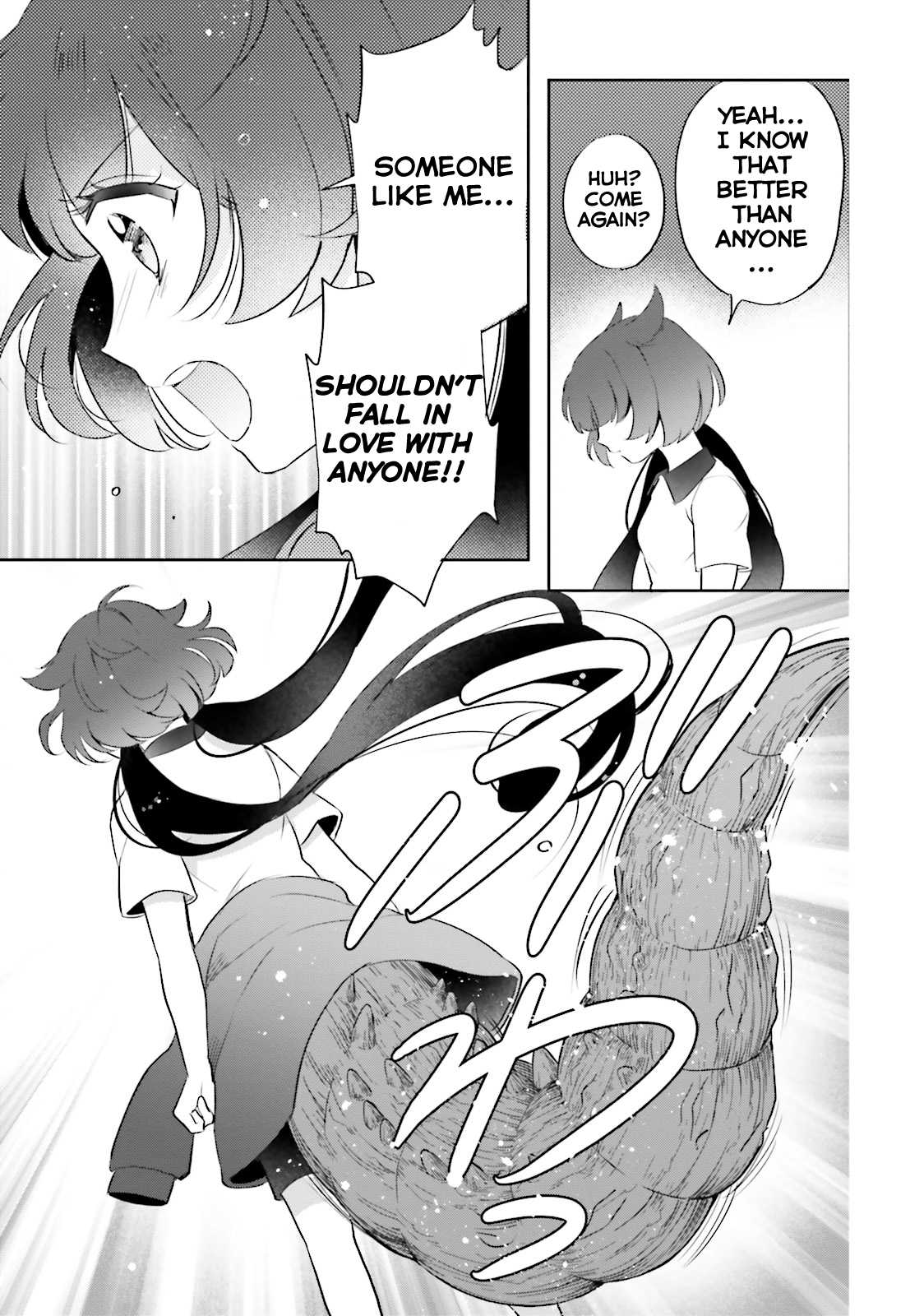 Otome Monster Caramelize Chapter 4 page 8 - Chapter 4: The Door That Won't Open