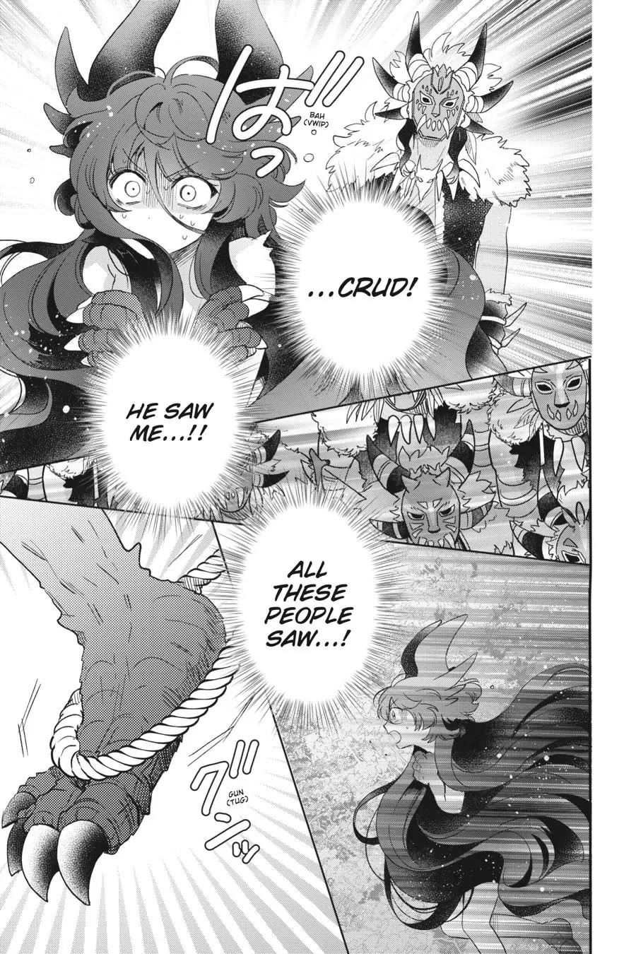Otome Monster Caramelize Chapter 40 page 11 - Chapter 40