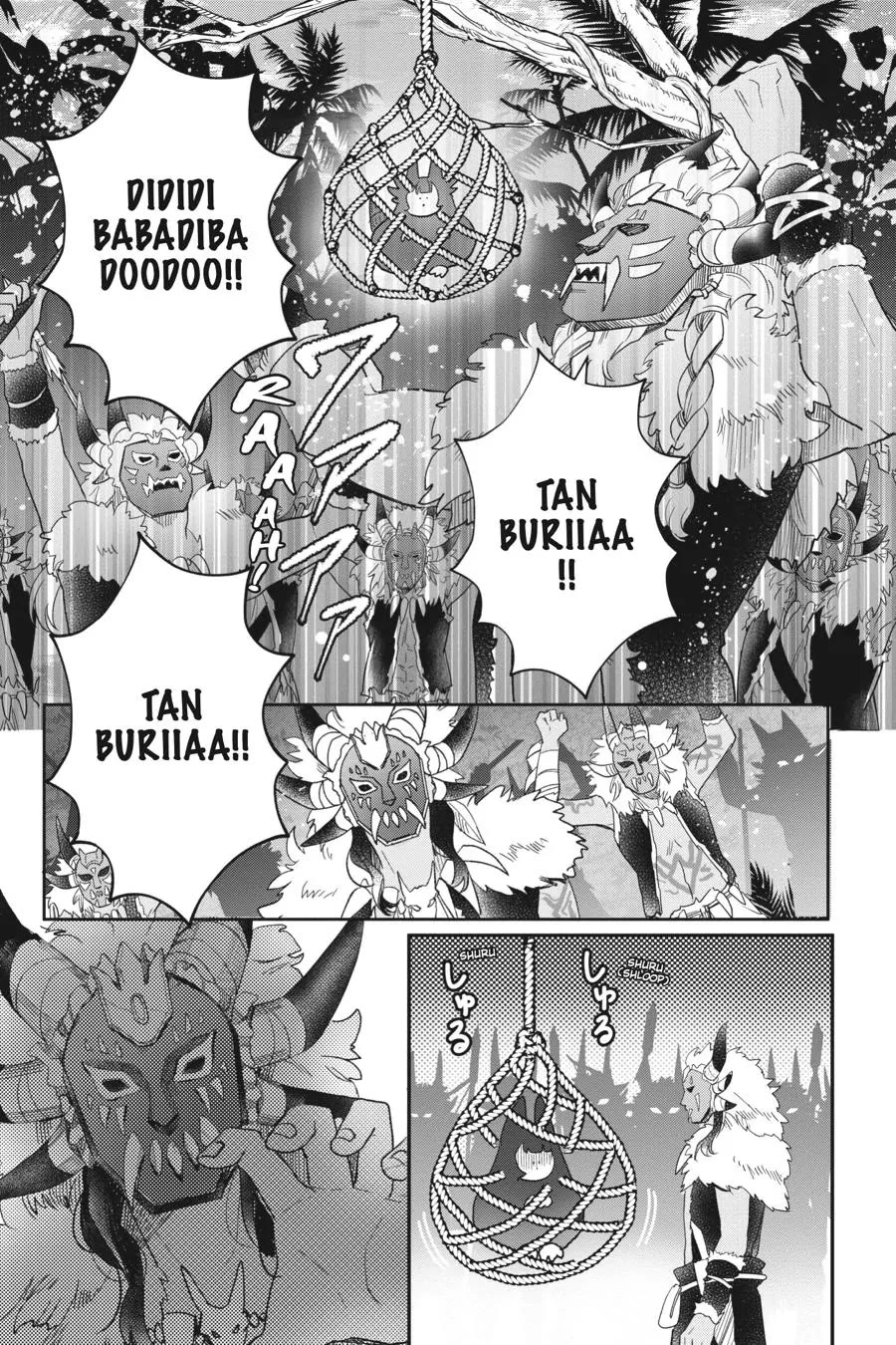 Otome Monster Caramelize Chapter 40 page 13 - Chapter 40