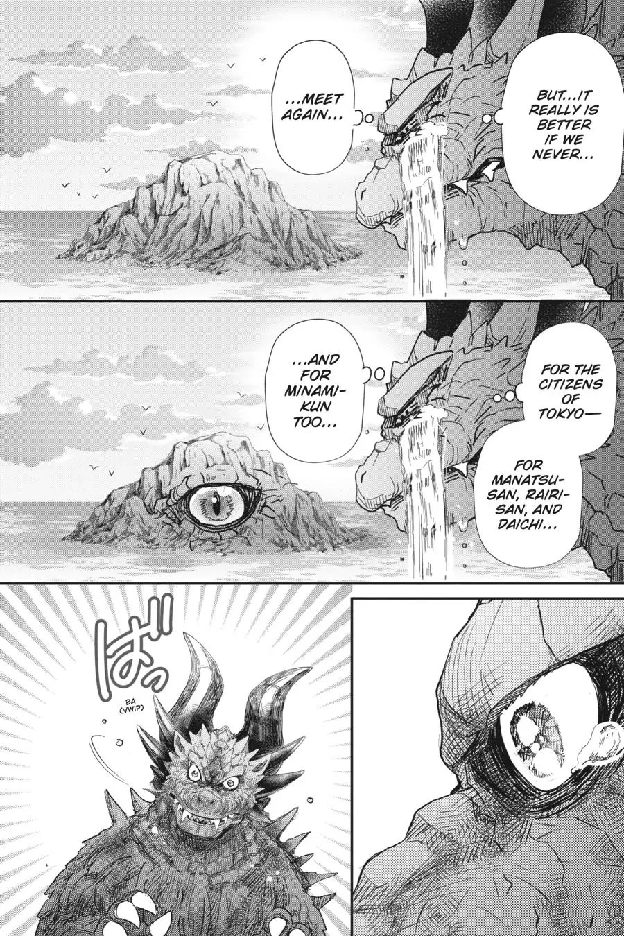 Otome Monster Caramelize Chapter 40 page 2 - Chapter 40