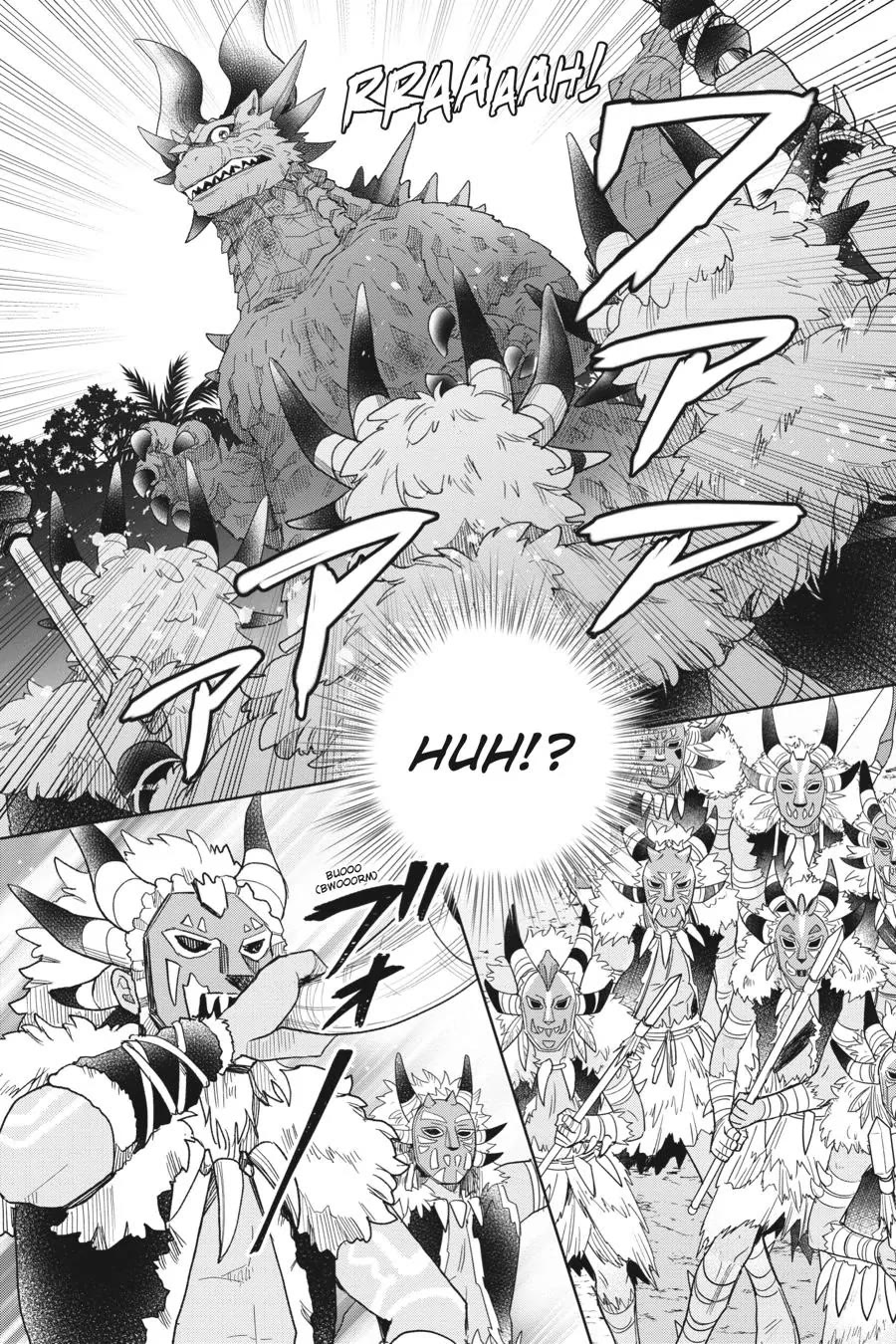 Otome Monster Caramelize Chapter 40 page 4 - Chapter 40