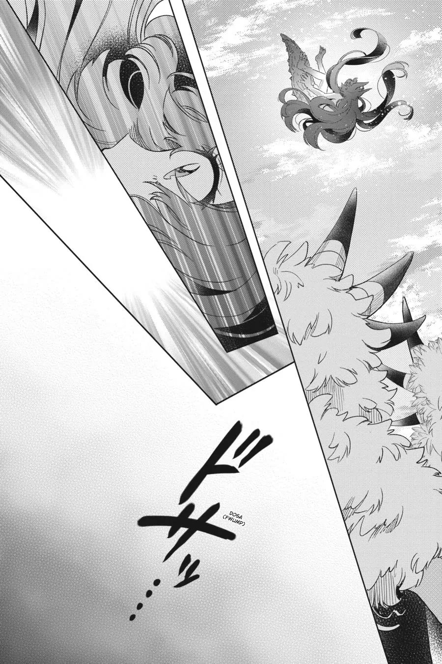 Otome Monster Caramelize Chapter 40 page 8 - Chapter 40