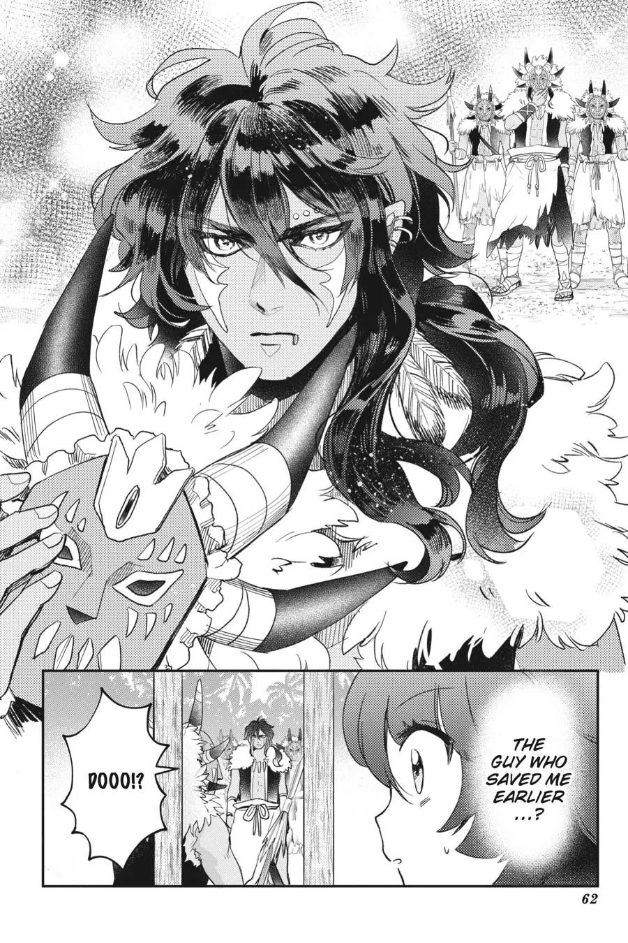 Otome Monster Caramelize Chapter 41 page 4 - Chapter 41