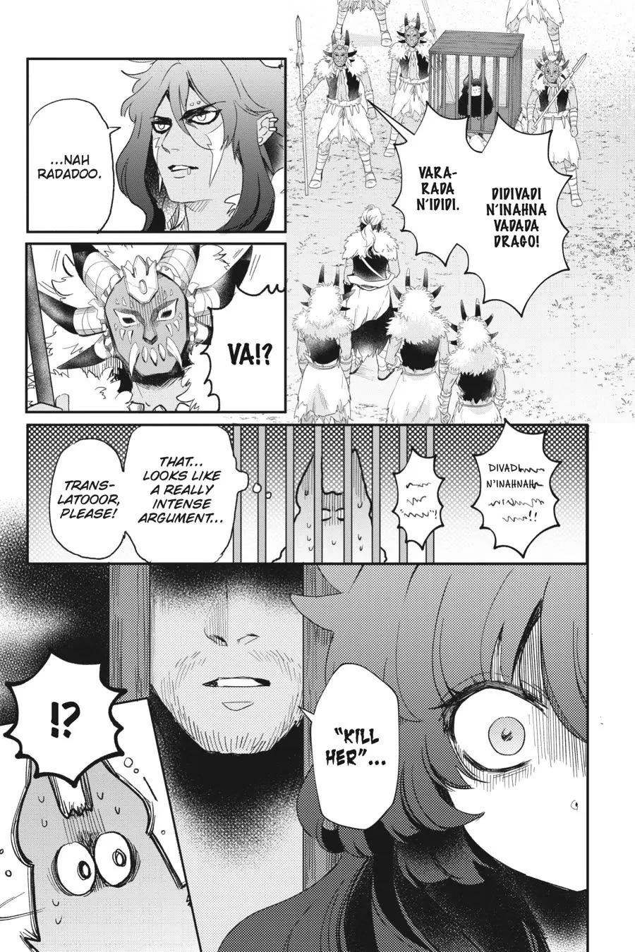 Otome Monster Caramelize Chapter 41 page 5 - Chapter 41