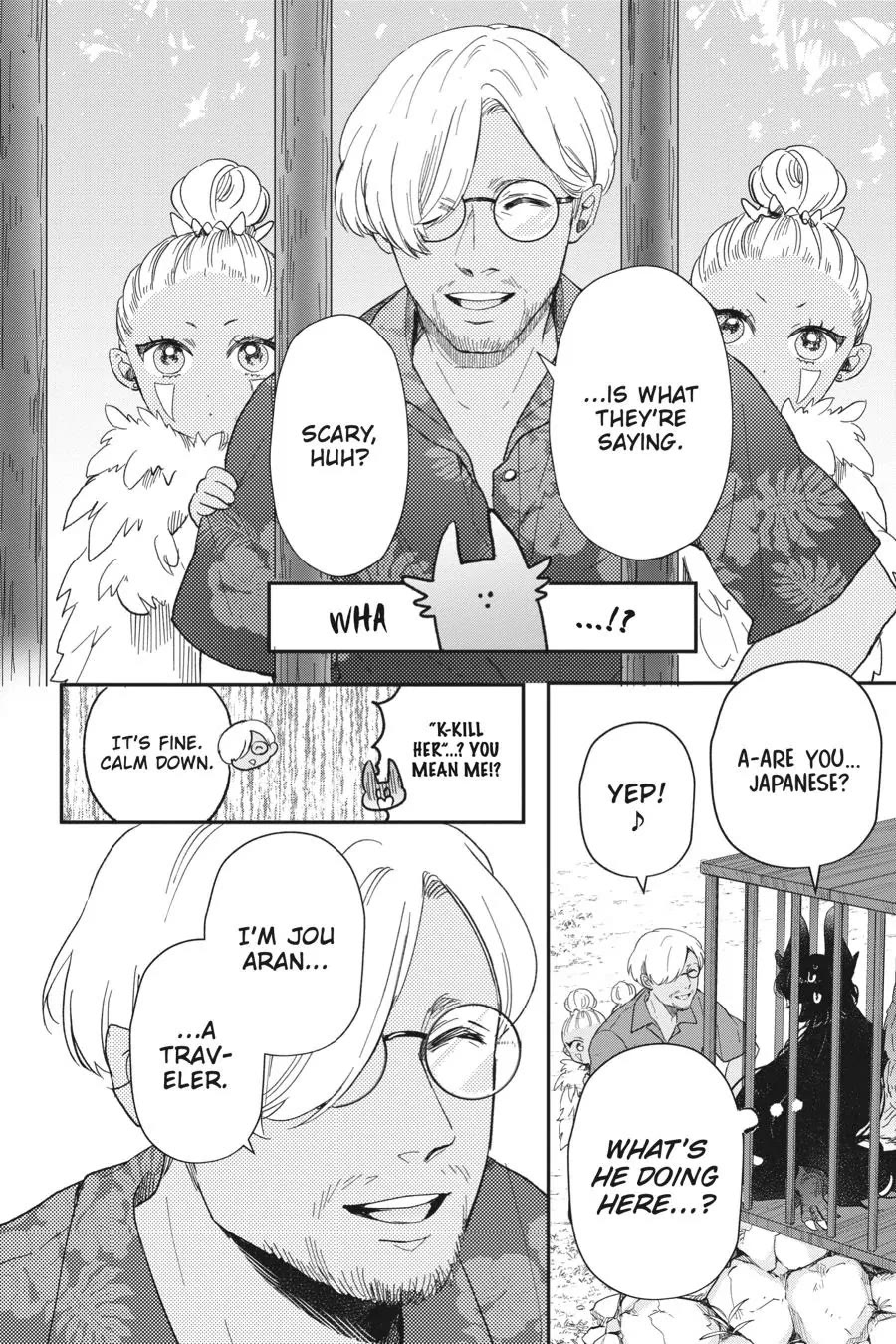 Otome Monster Caramelize Chapter 41 page 6 - Chapter 41