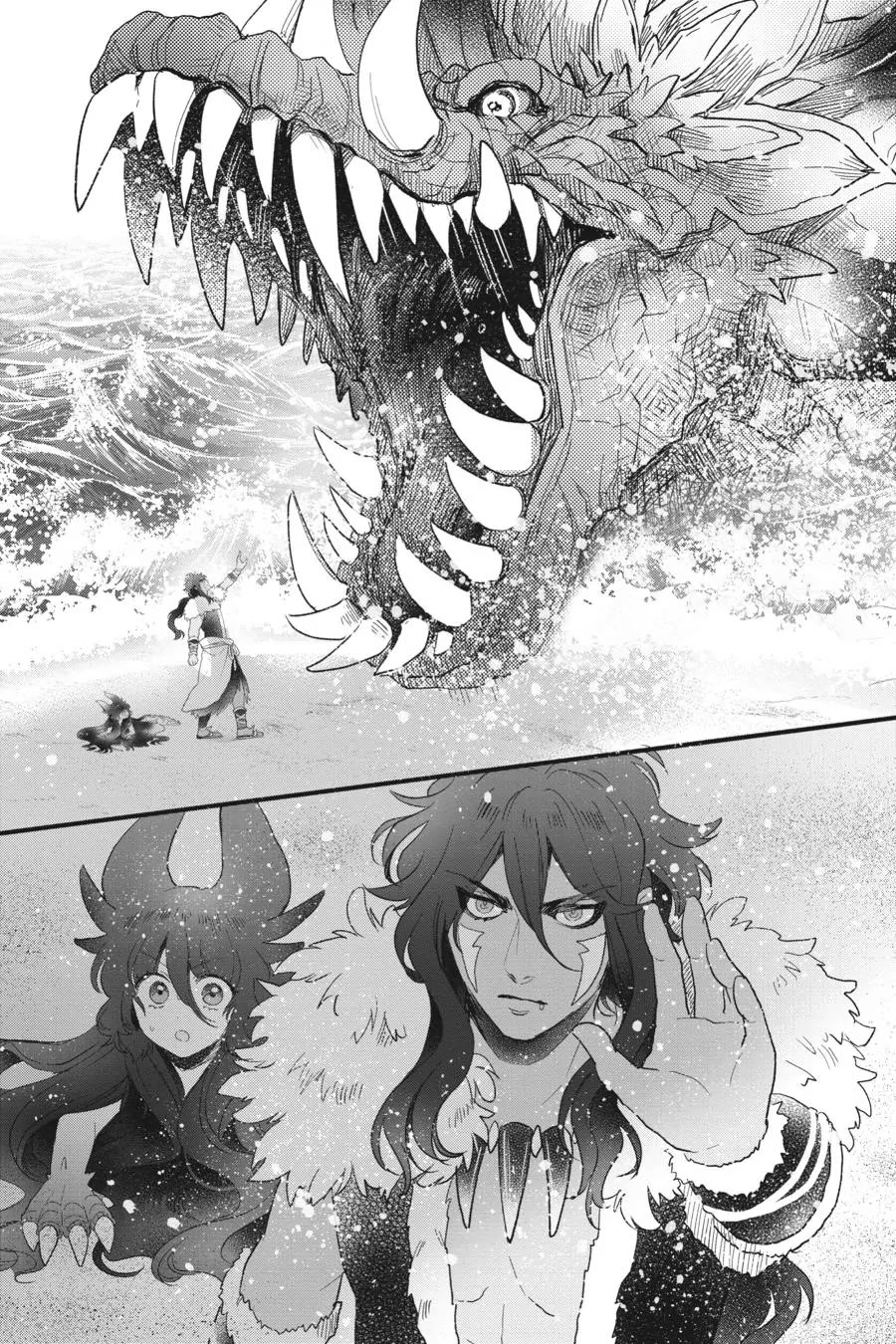 Otome Monster Caramelize Chapter 42 page 14 - Chapter 42