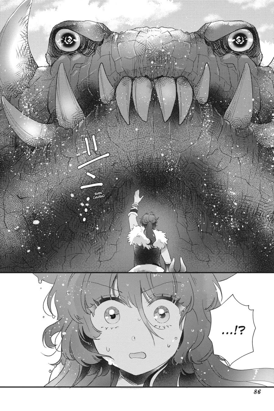Otome Monster Caramelize Chapter 42 page 15 - Chapter 42