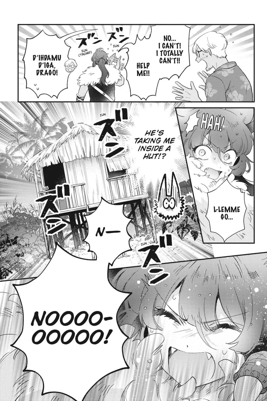 Otome Monster Caramelize Chapter 42 page 2 - Chapter 42