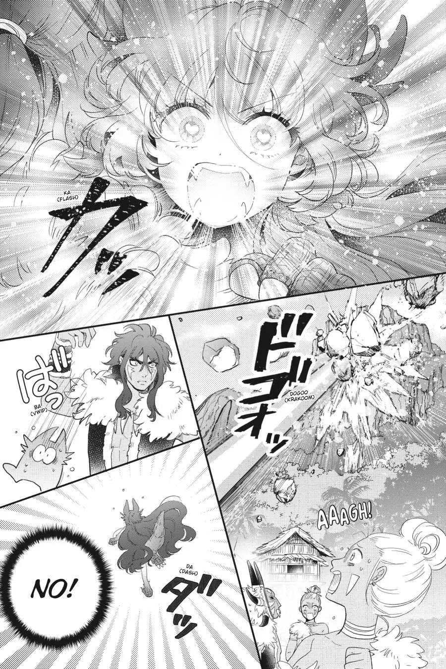 Otome Monster Caramelize Chapter 42 page 3 - Chapter 42