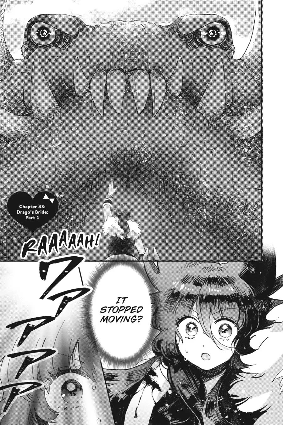 Otome Monster Caramelize Chapter 43 page 1 - Chapter 43