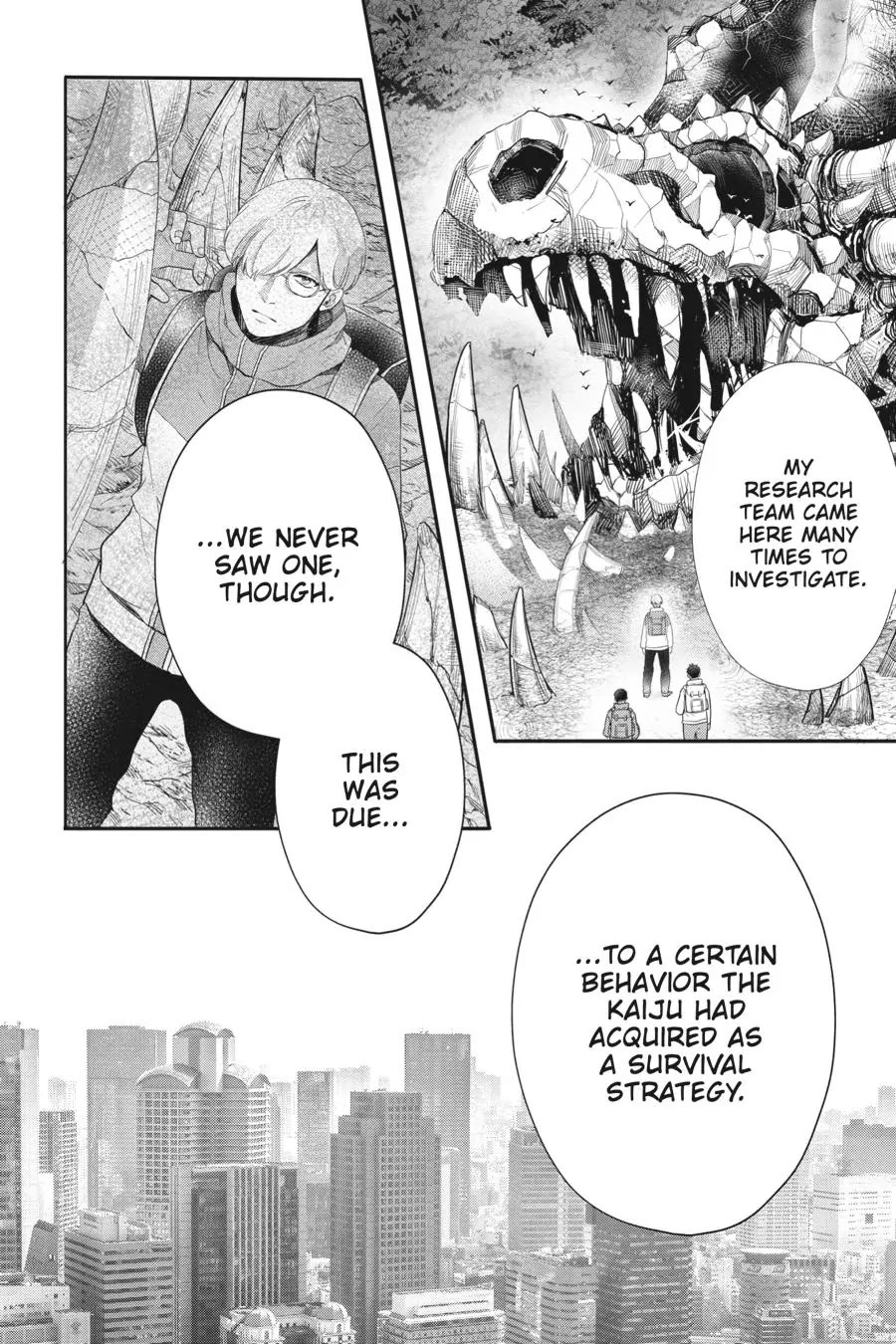 Otome Monster Caramelize Chapter 44 page 4 - Chapter 44