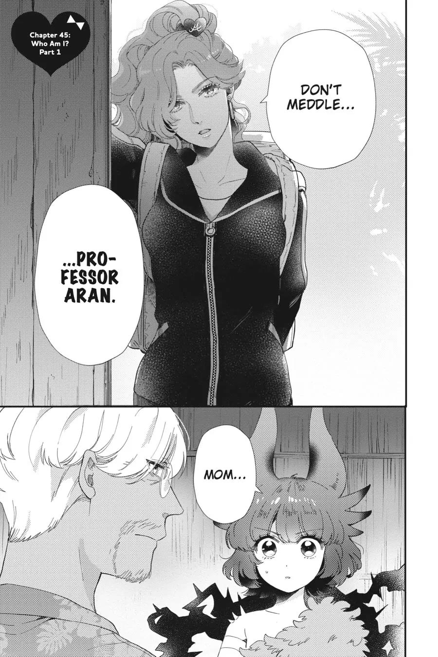 Otome Monster Caramelize Chapter 45 page 1 - Chapter 45