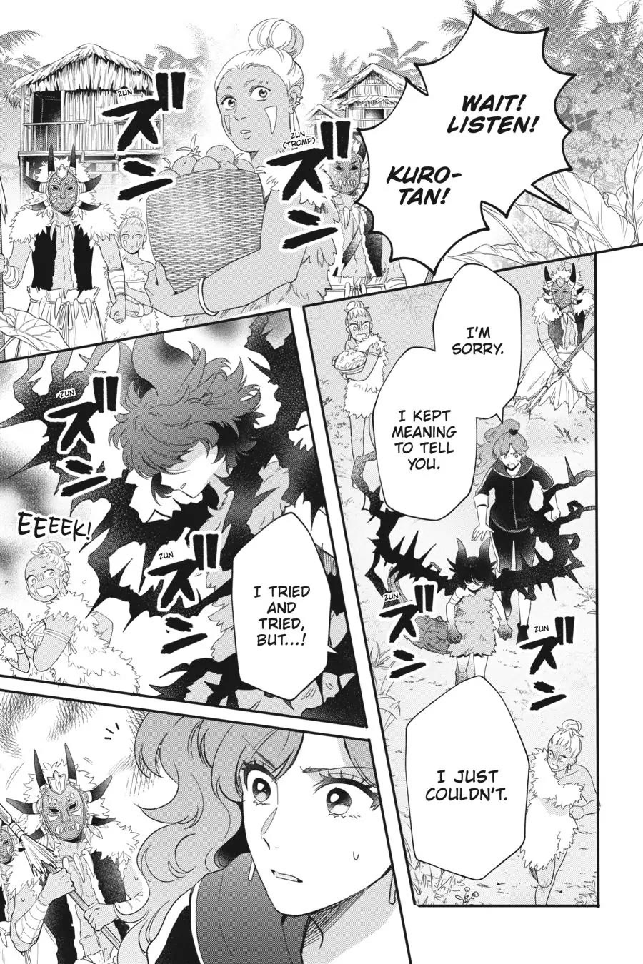 Otome Monster Caramelize Chapter 45 page 11 - Chapter 45