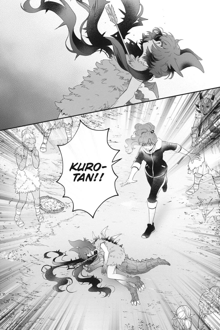 Otome Monster Caramelize Chapter 45 page 14 - Chapter 45