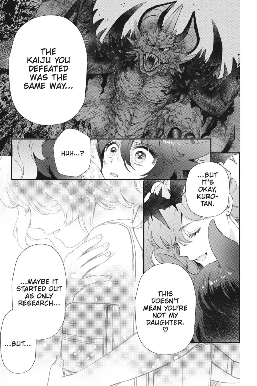 Otome Monster Caramelize Chapter 45 page 5 - Chapter 45
