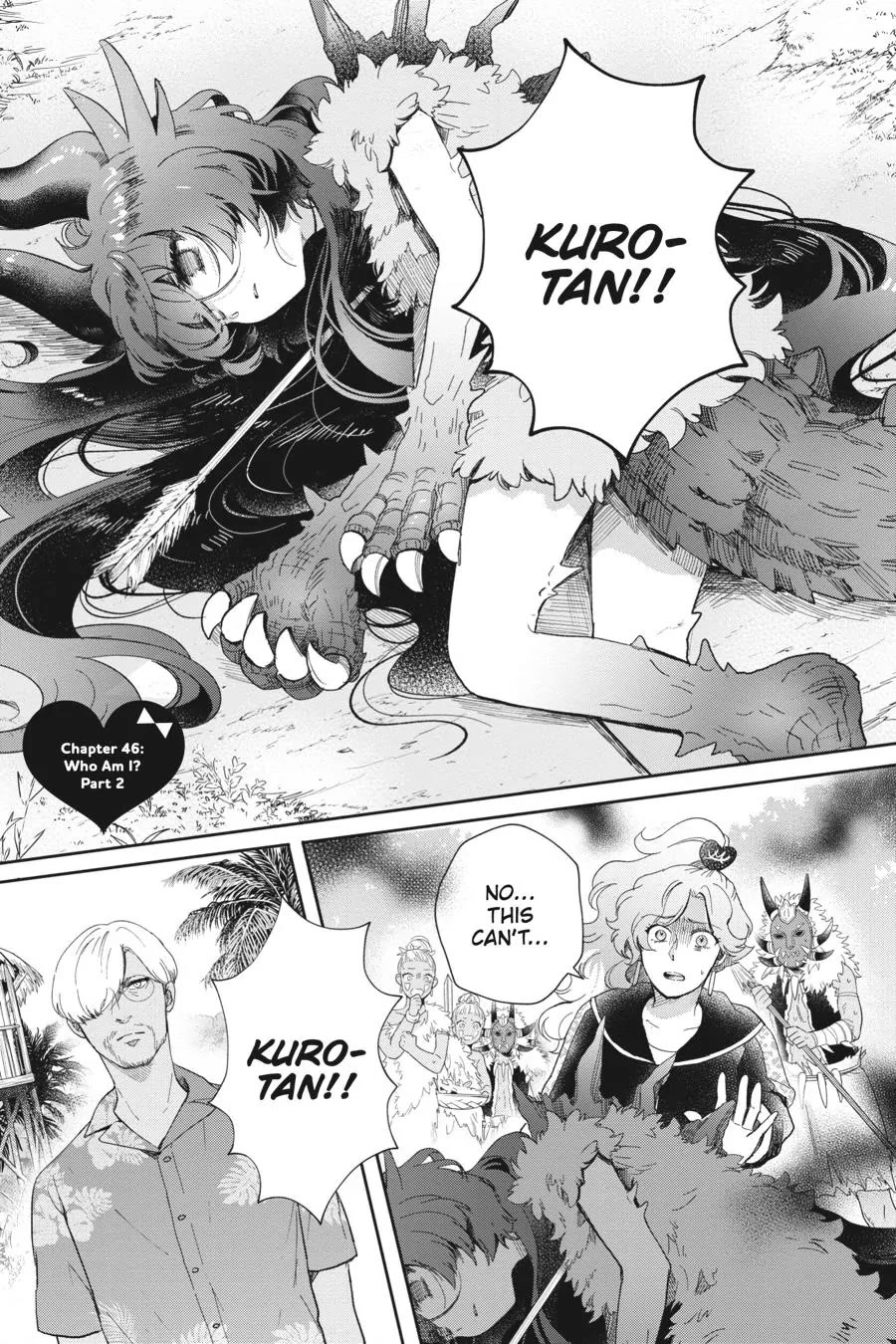 Otome Monster Caramelize Chapter 46 page 1 - Chapter 46