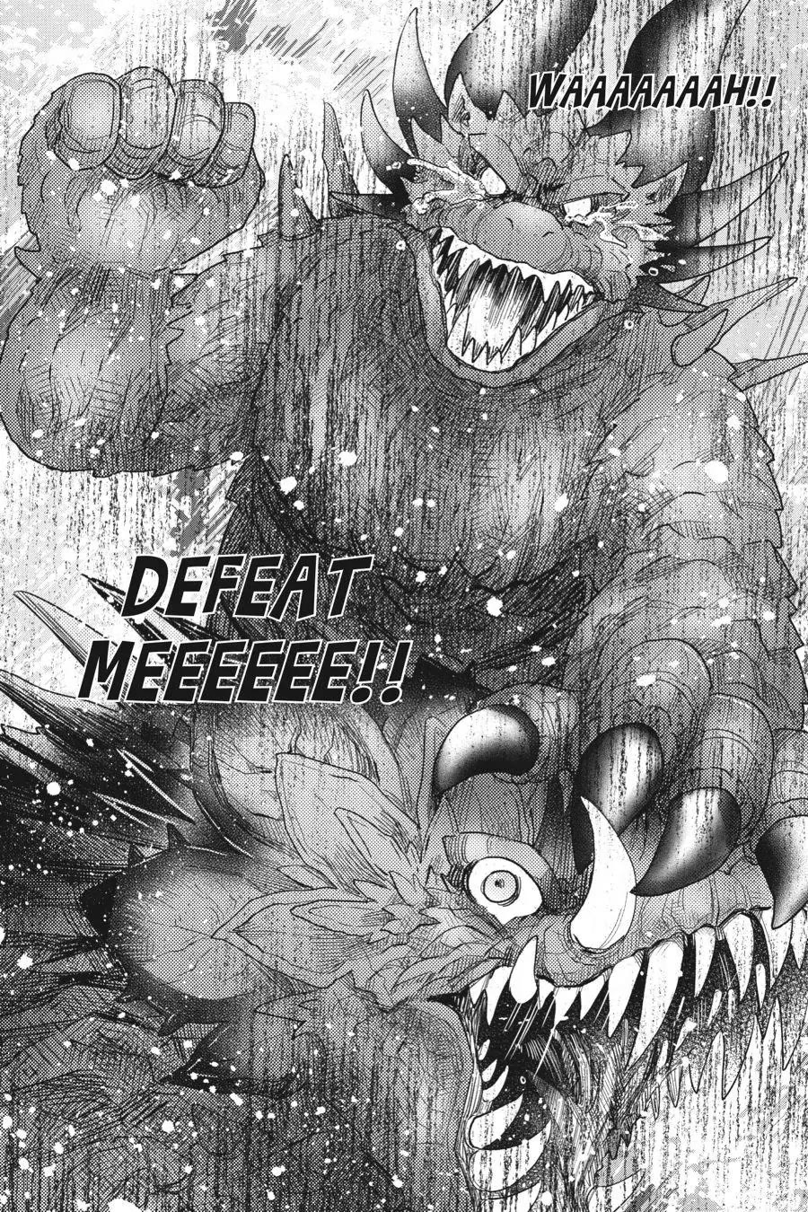 Otome Monster Caramelize Chapter 46 page 10 - Chapter 46