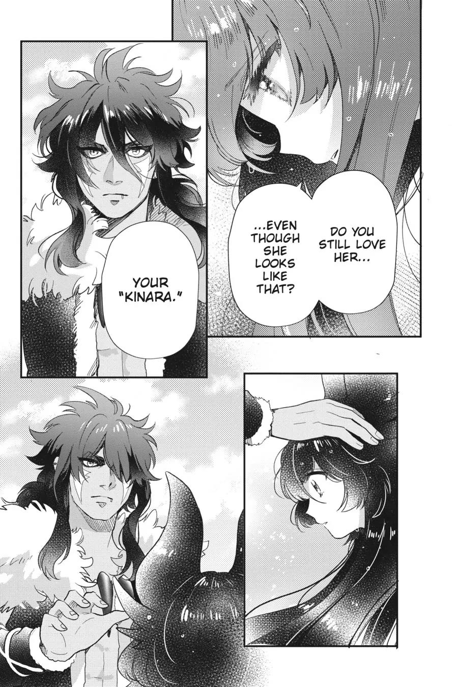 Otome Monster Caramelize Chapter 46 page 17 - Chapter 46