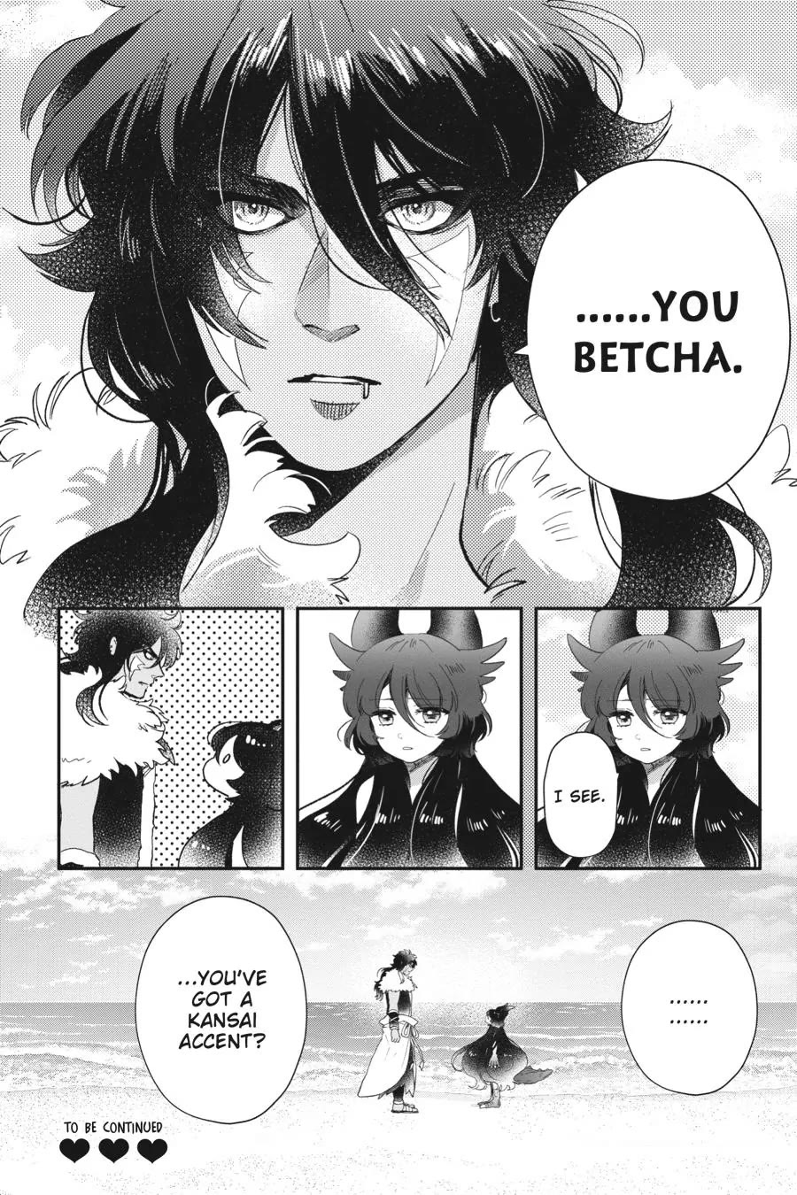 Otome Monster Caramelize Chapter 46 page 18 - Chapter 46