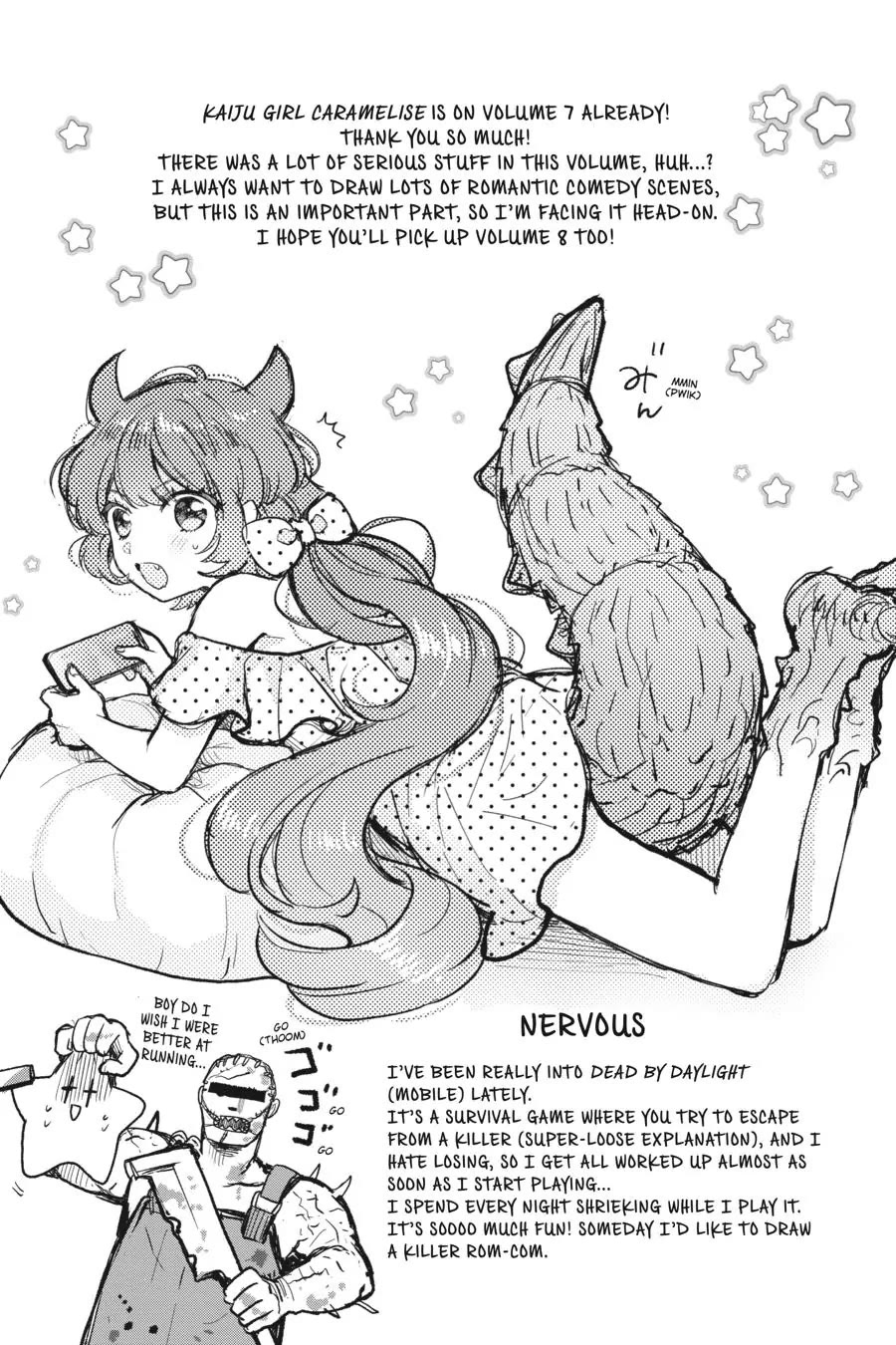 Otome Monster Caramelize Chapter 46 page 19 - Chapter 46