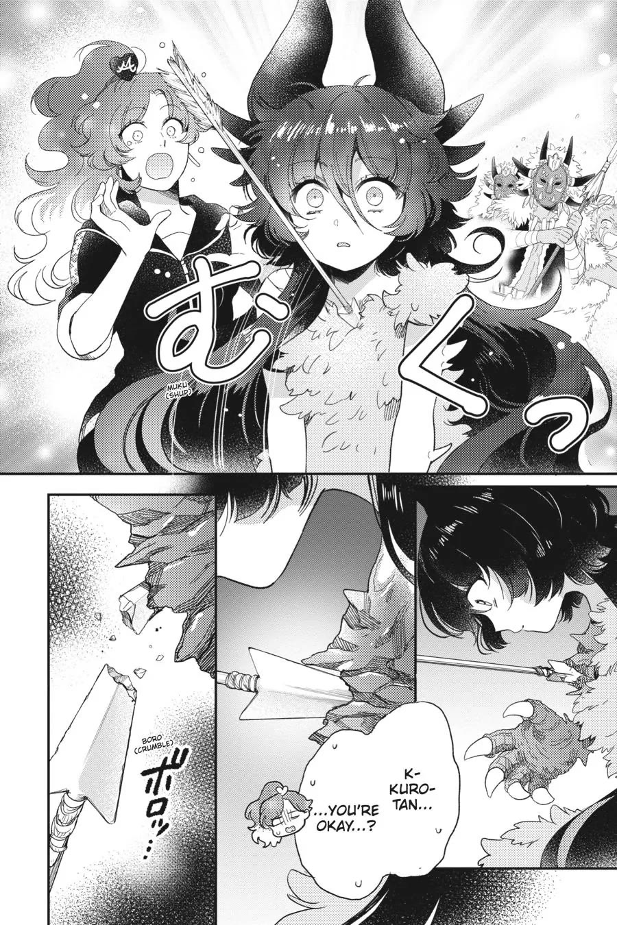 Otome Monster Caramelize Chapter 46 page 2 - Chapter 46