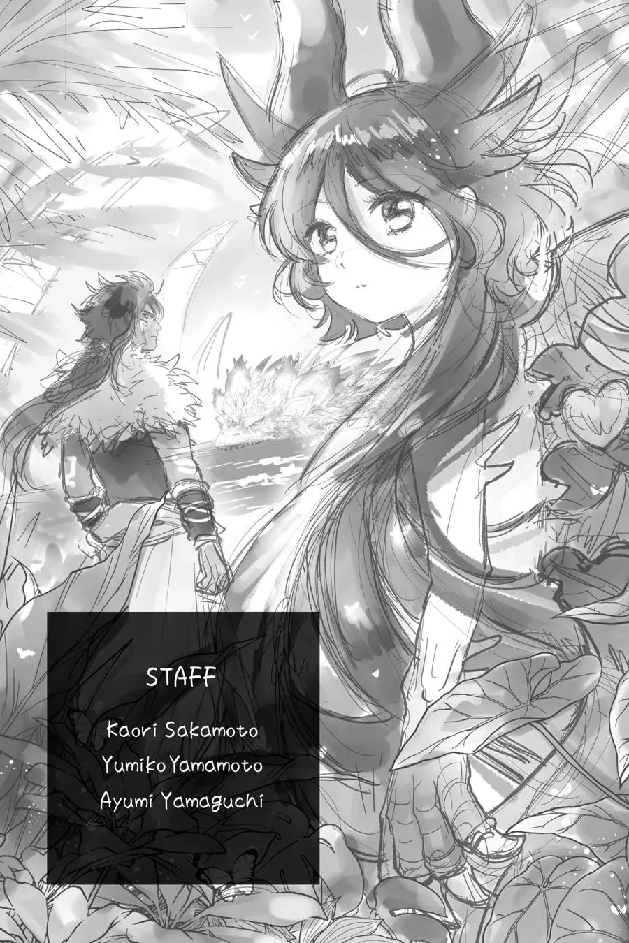 Otome Monster Caramelize Chapter 46 page 20 - Chapter 46