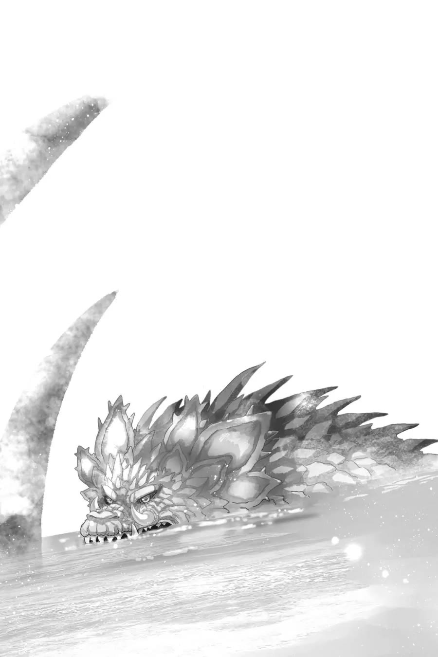 Otome Monster Caramelize Chapter 46 page 21 - Chapter 46
