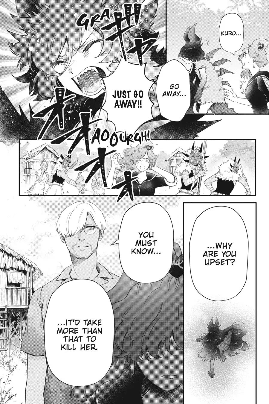 Otome Monster Caramelize Chapter 46 page 4 - Chapter 46