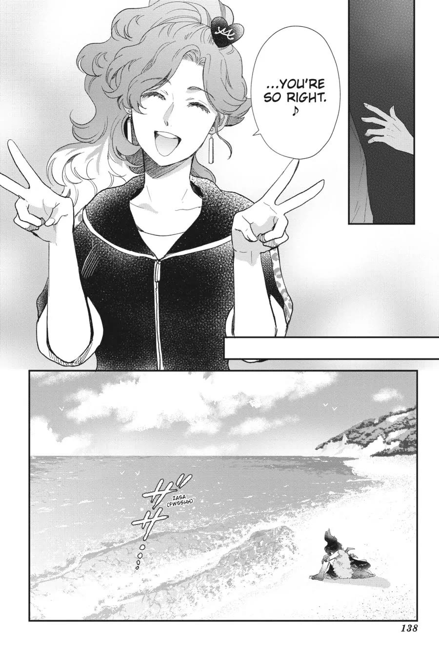 Otome Monster Caramelize Chapter 46 page 6 - Chapter 46