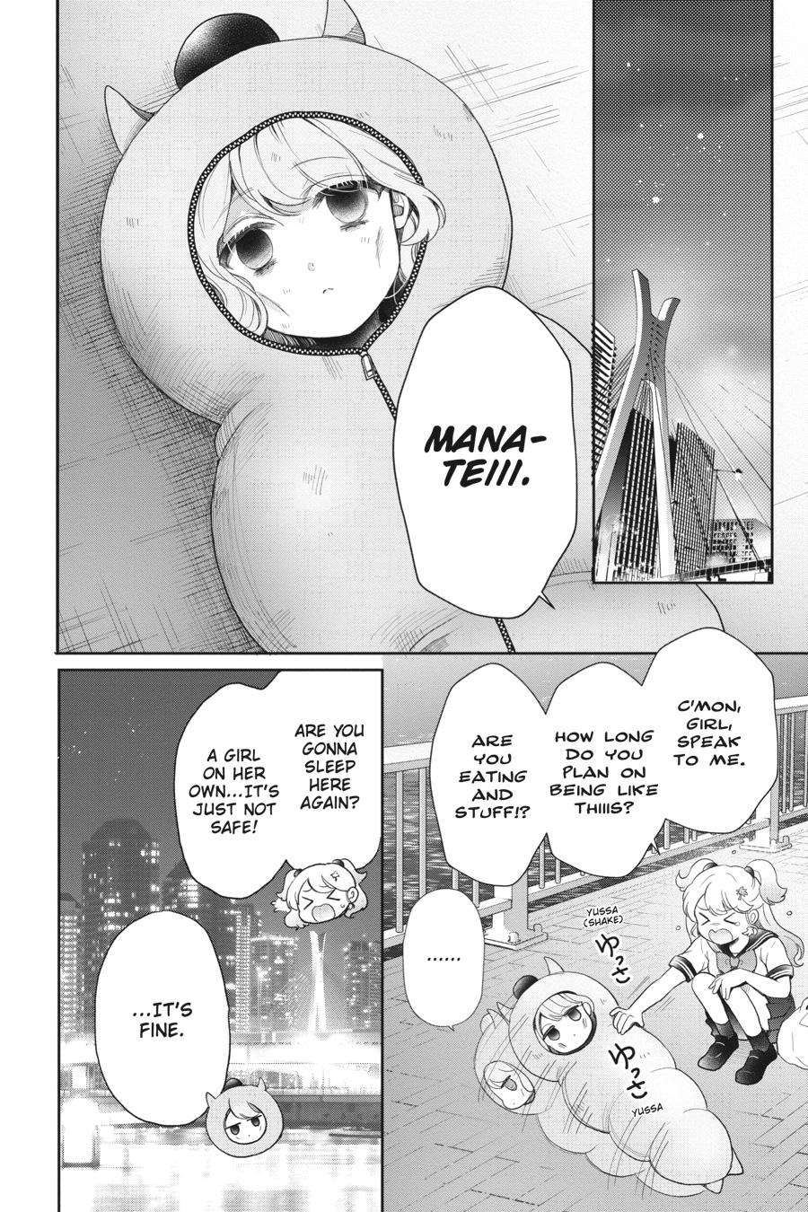 Otome Monster Caramelize Chapter 47 page 12 - Chapter 47