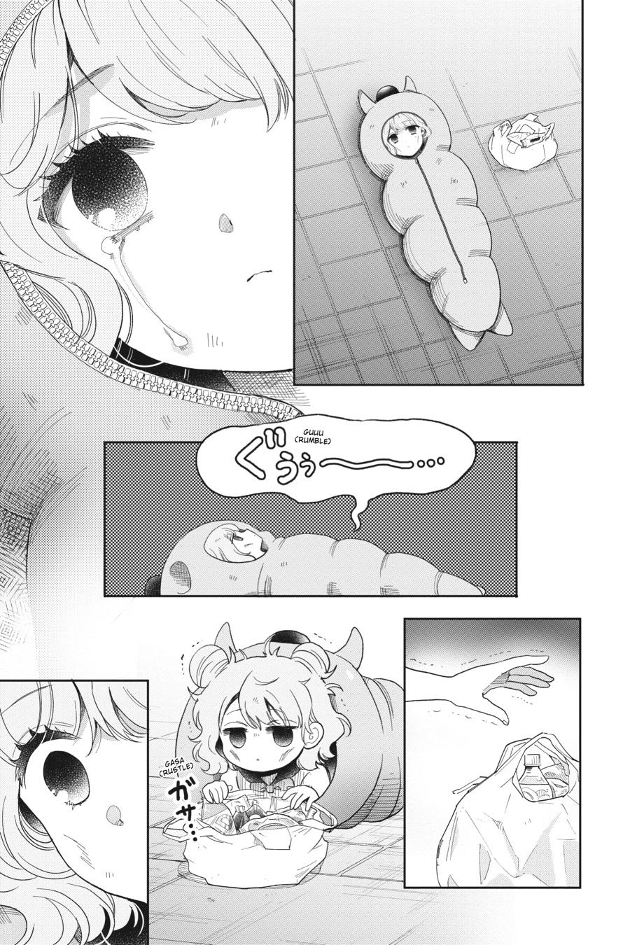 Otome Monster Caramelize Chapter 47 page 15 - Chapter 47