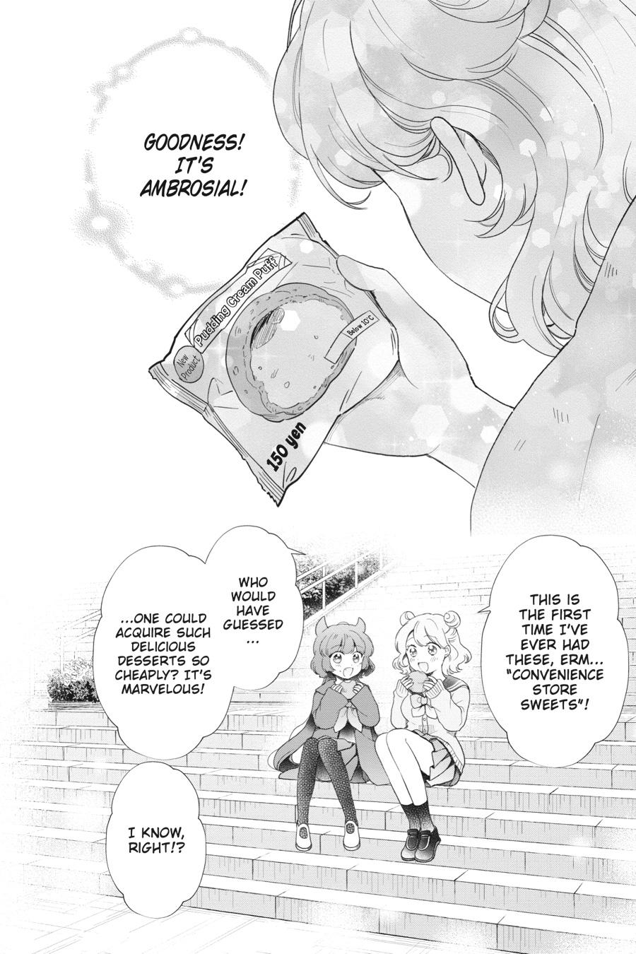 Otome Monster Caramelize Chapter 47 page 16 - Chapter 47