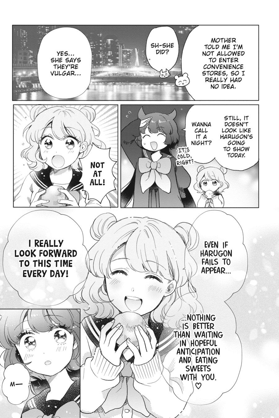 Otome Monster Caramelize Chapter 47 page 17 - Chapter 47