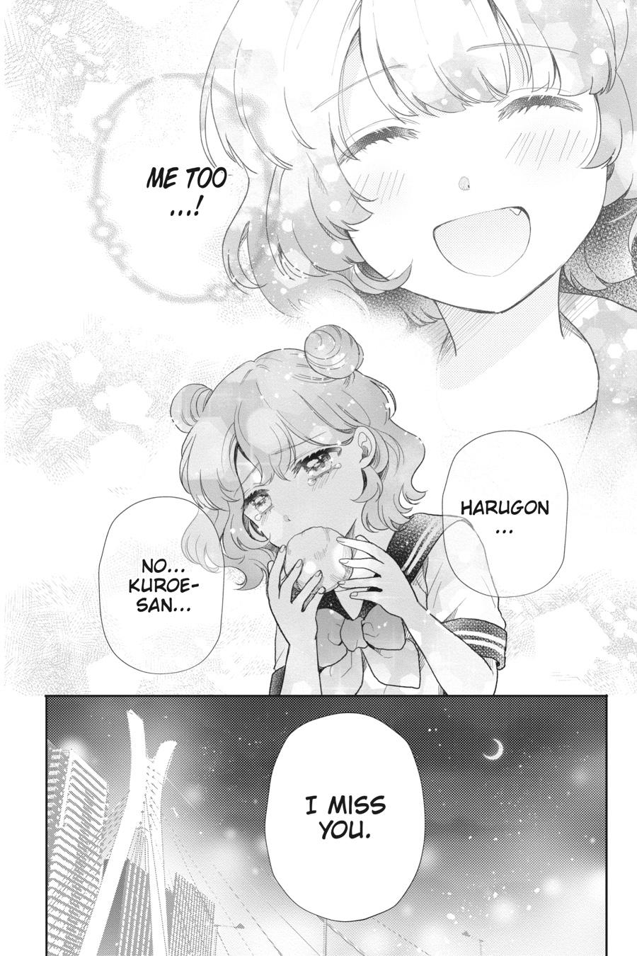 Otome Monster Caramelize Chapter 47 page 18 - Chapter 47