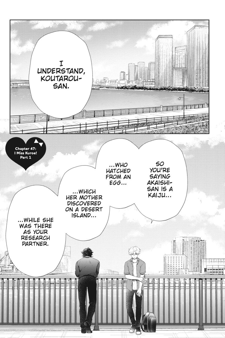 Otome Monster Caramelize Chapter 47 page 5 - Chapter 47