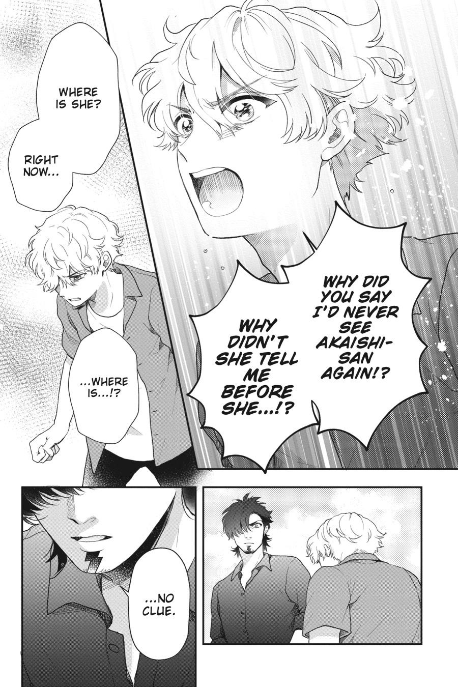 Otome Monster Caramelize Chapter 47 page 7 - Chapter 47