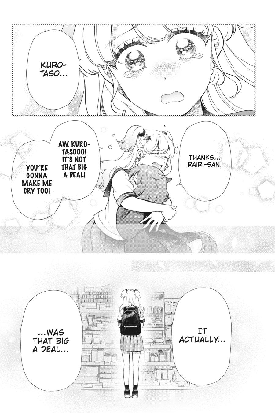 Otome Monster Caramelize Chapter 48 page 13 - Chapter 48