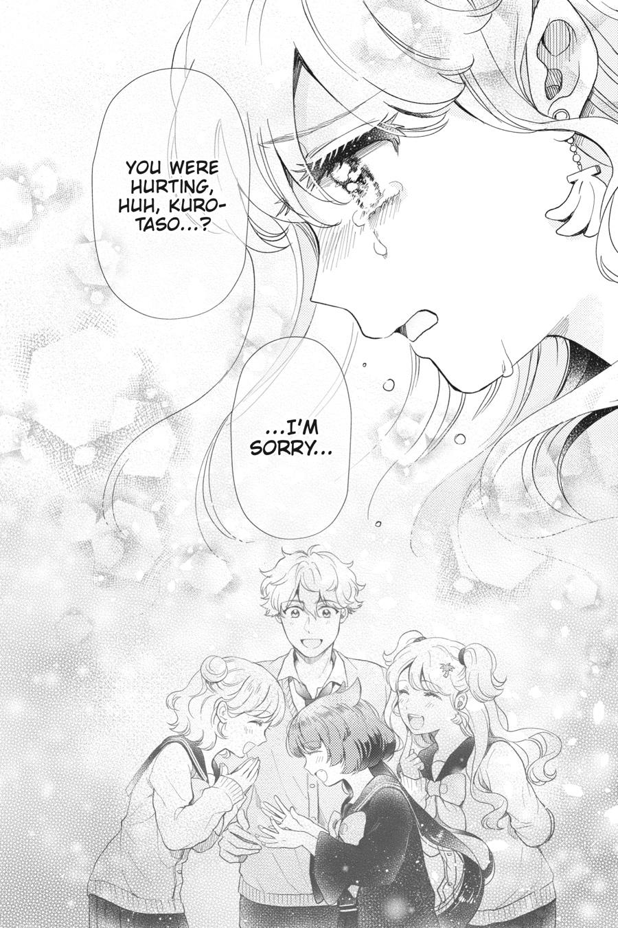 Otome Monster Caramelize Chapter 48 page 14 - Chapter 48